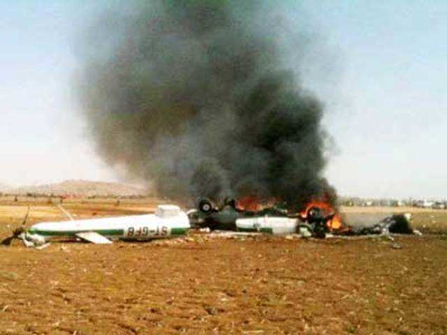 A helicopter crash is seen in Al-Faw