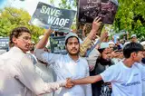 Waqf (Amendment) Act: SC refuses to entertain fresh pleas challenging law