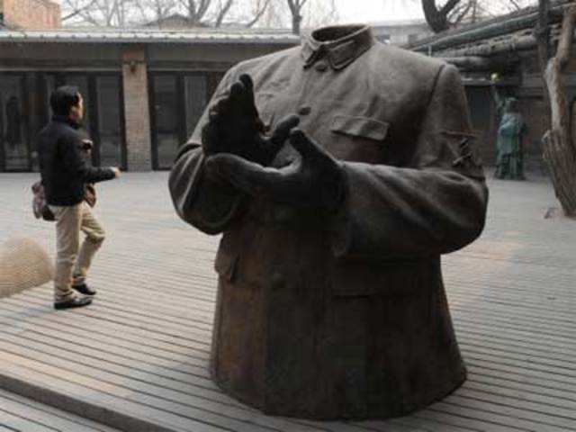 Statue depicting the former Chinese leader Mao Zedong