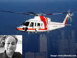 Chopper Owners: Rahul Bajaj