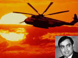 Chopper Owners: Mukesh Ambani