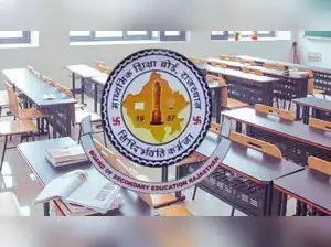 Rajasthan Board RBSE Result 2025