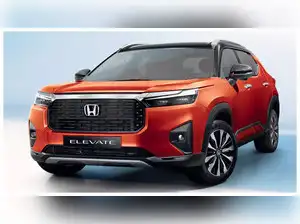 Honda Cars