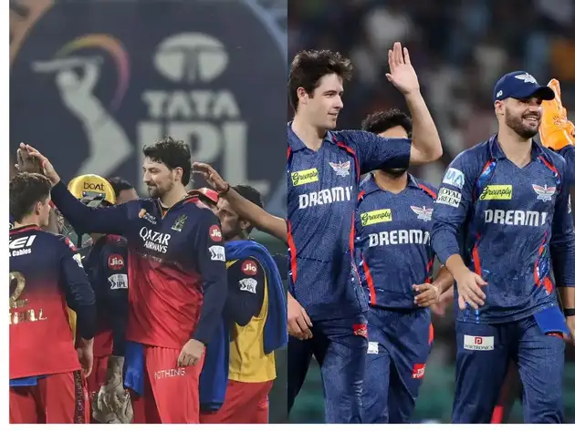 Lucknow Super Giants vs Royal Challengers Bengaluru LSG vs RCB