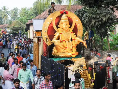 Sabarimala Makaravilakku