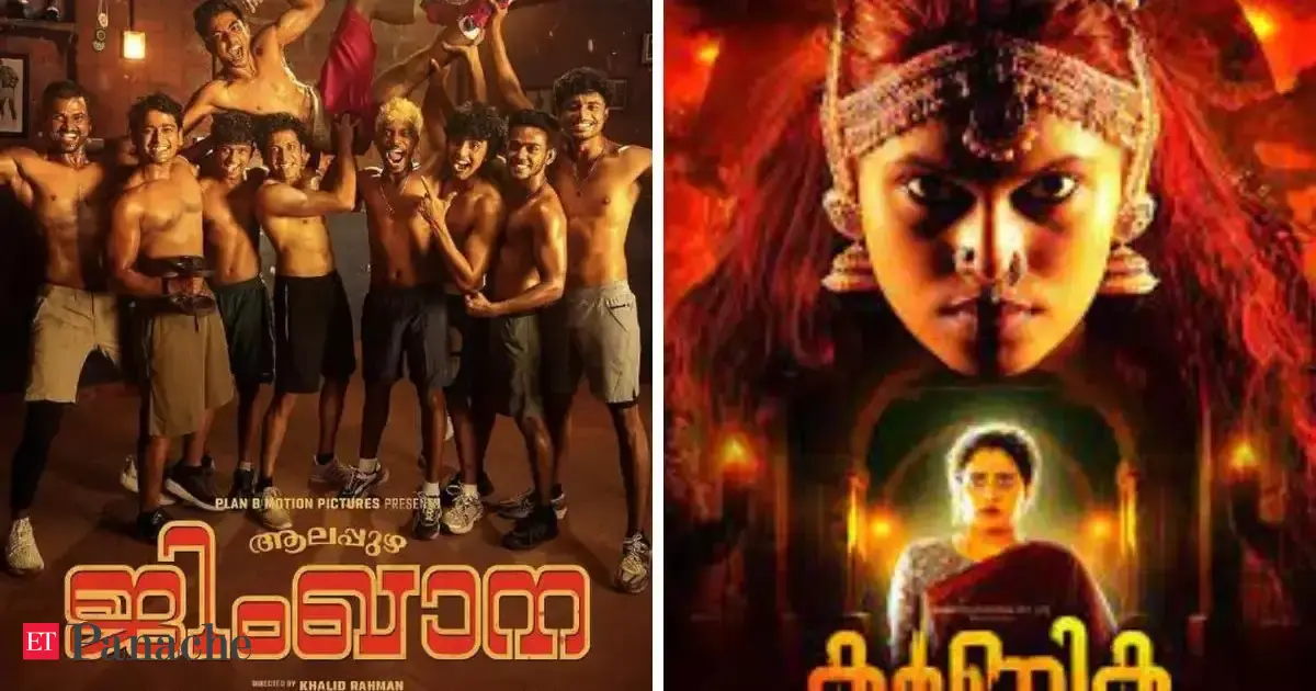 From Alappuzha Gymkhana to Karnika: Stream these Malayalam OTT releases on Netflix, JioHotstar, Prime Vide
