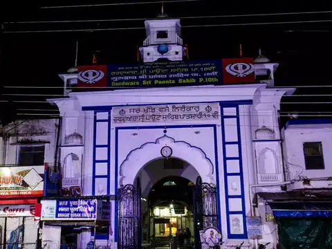 Gurudwara Sri Paonta Sahib, Sirmaur (Himachal Pradesh)