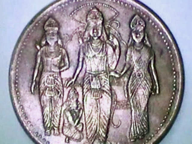 Rare coin found in Andhra temple in Bhadrachalam