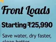 Amazon Sale 2025 - Front Loads starting at just Rs. 25,990. Grab best deals now!
