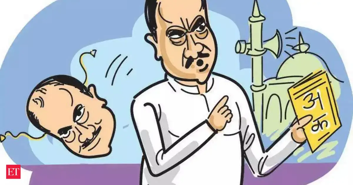 https://img.etimg.com/thumb/msid-122134205,width-1200,height-630,imgsize-58578,overlay-economictimes/articleshow.jpg