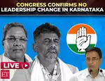 LIVE | Siddaramaiah vs DK Shivakumar: Congress denies fund crunch behind guarantee scheme row