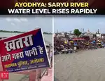 Ayodhya on flood alert as Saryu river swells after heavy rainfall; advisory issued for devotees