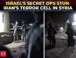 Midnight shock: Israel hits Iran’s ‘terror cell’ in South Syria; several terrorists apprehended