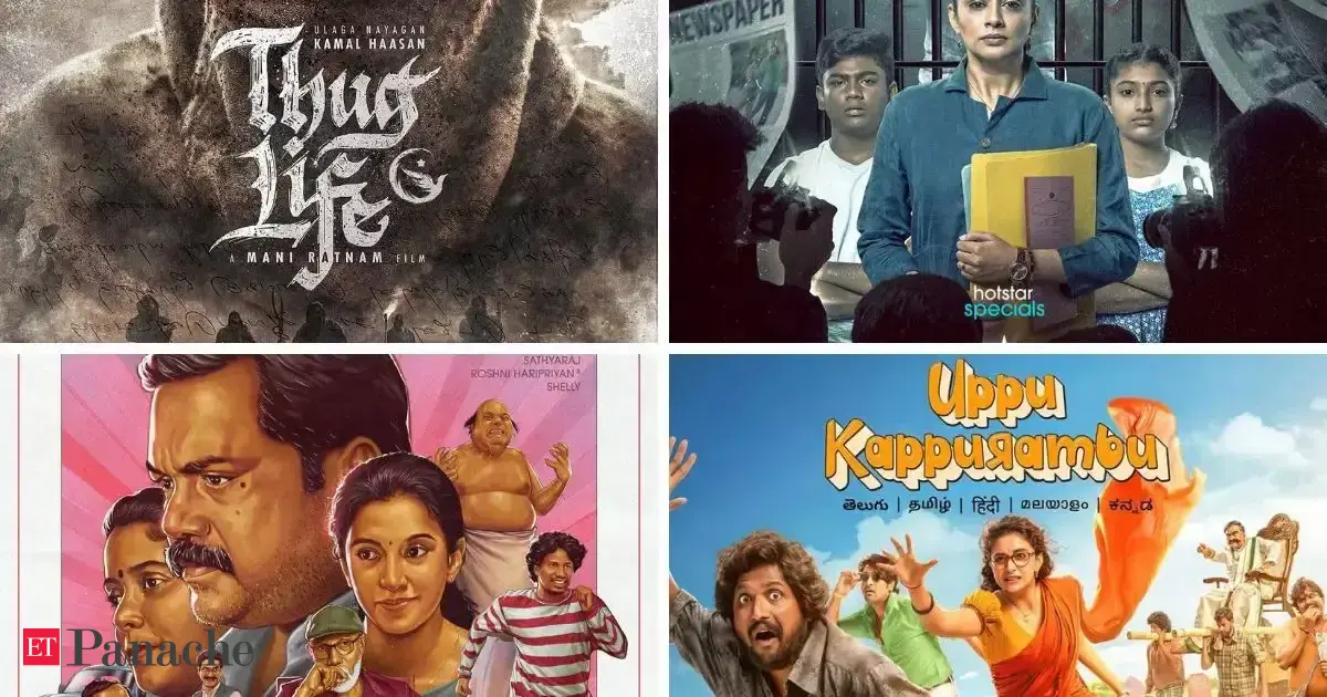 From Thug Life and Good Wife to Madras Matinee to Uppu Kappurambu: Check Malayalam, Telugu, Tamil OTT releases on Netflix, Prime Video, JioHotstar