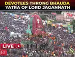 LIVE | Rath Yatra: Thousands throng Puri's Gundicha Temple for 'Sandhya Darshan'