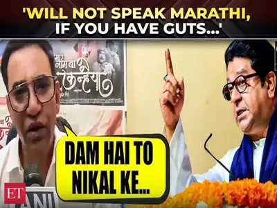 'Will not speak Marathi, if you have guts...' Dinesh Lal Yadav challenges as Raj Thackeray ups ante