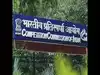 Full probe report yet to be in: India Cements