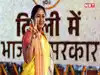 Delhi govt to launch app listing blood donors soon: CM