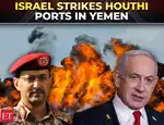 ‘Struck and destroyed’: Israel hits Houthi targets in Yemen, Houthi-held India-bound ship destroyed