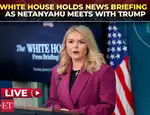 LIVE | White House holds news briefing as Israel’s Netanyahu meets with Trump