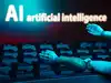 Investments rise in data, AI, outpacing physical assets: UN