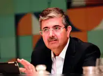 Uday Kotak