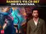 Ranbir Kapoor’s 15 Cr bet on Ramayana sends this stock soaring 90%