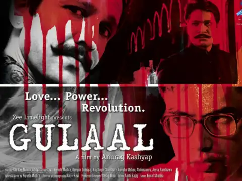 Gulaal (2009)