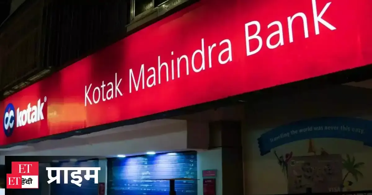 Kotak Mahindra Prime becomes preferred financer for Tesla EVs in India