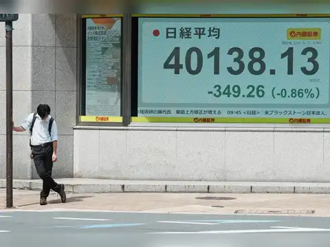 Moderate Yield Rise Expected