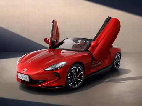 MG Cyberster: Top Speed & Records
