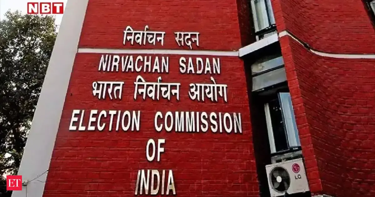 Draft Bihar poll roll not final list: Election Commission questions narrative thumbnail