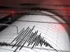 What is the Tintina fault in Canada - nation's silent giant that could unleash m:Image