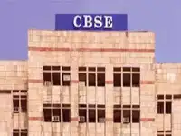 CBSE Class 12 Compartment Exam Results 2025 out at cbseresults.nic.in.: check steps to download and more