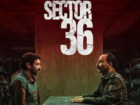 Sector 36 (2024)