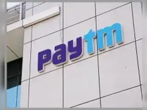 Paytm