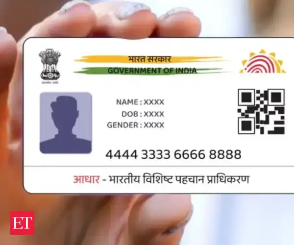 aadhaar is new weak link in insurance