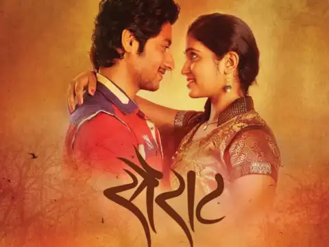 Sairat (2016)