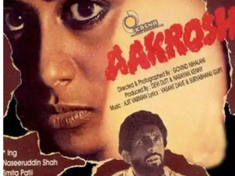 Aakrosh (1980)