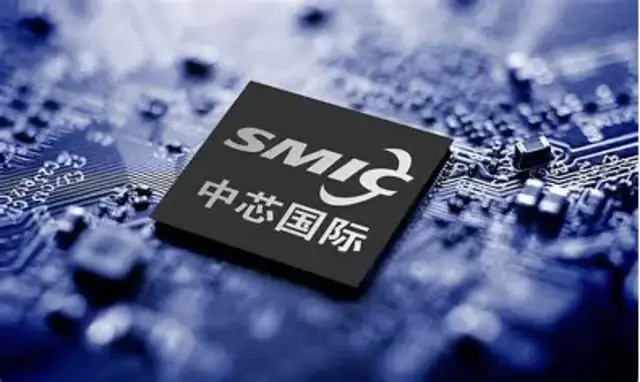 Q2 Financial Snapshot: Mixed Results - Chipmaker SMIC stays resilient ...