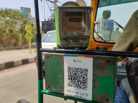 What are the payment limits for UPI Lite?