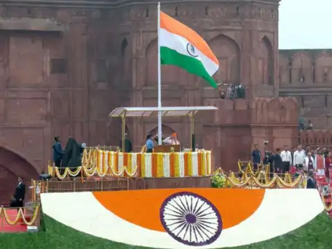 Annual Ceremony & National Unity