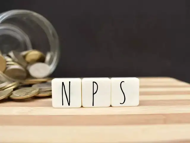 What tax benefits does NPS contribution offer under the old tax regime