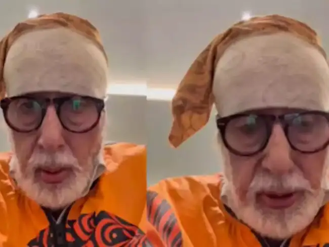 Amitabh Bachchan