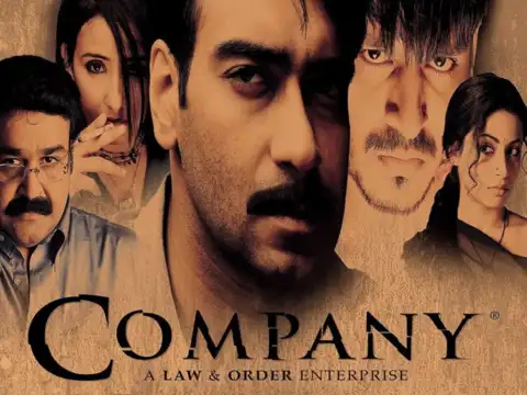 Company (2002)