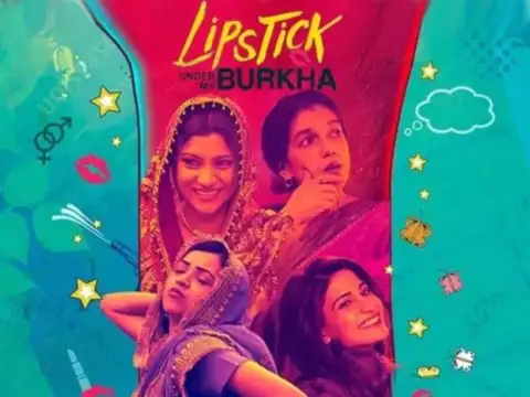 Lipstick Under My Burkha (2016)