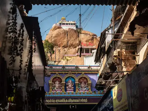 Ucchi Pillayar Temple, Trichy (Tamil Nadu)