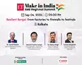 Kolkata to host the ET Make in India SME Regional Summit on September 4