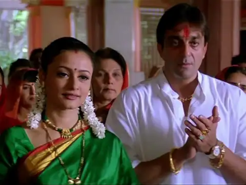 Vaastav (1999)