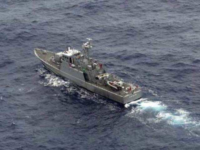 Brazilian Navy boat near the area of oil